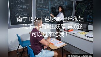 精选抄底两个高颜值Jk美眉 黑丝美眉若隐若现的大屁屁超诱惑