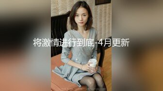 CB站主播 完美姿势，炮机自慰，浑身颤抖！（ohmysweetkitty）合集【16V】 (9)