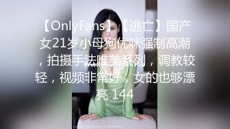 《7丶总探花》175CM模特级兼职女神，人美服务还好