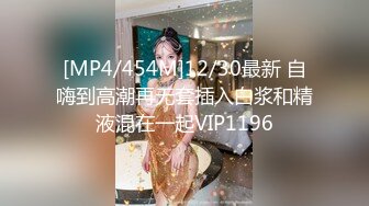 韩国极品美臀嫩模Jang Joo写真福利46套合集【115V】 (18)