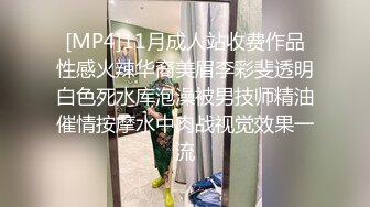 站街女探花新人小哥《嫖娼不带套内射》下午扫街红灯区快餐个刚才医院检查回来的卖淫女舔逼内射