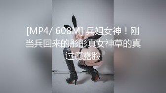 ❤️声娇体软易推倒❤️00后的小可爱已长大萌萌的外表小骚货被大屌疯狂抽插嗲声嗲气的淫叫做爱很生猛小反差婊一个