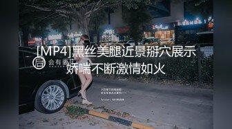 刚结婚的留守新娘被我享用了-屁股-直接-黑人