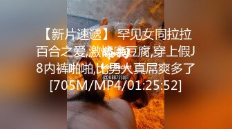 [MP4/1.8G]豪乳淫蕩少婦酒店邊講電話邊幹炮騎乘粗屌欲罷不能／小夥約性癮韻味少婦開房穿黑絲短裙激情啪啪等 720p