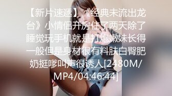 STP24800 【吴梦梦】，直击国产色情片拍摄第一现场，艳星女神亲自下场，校园情色巨制，教师诱惑群P，NG笑场，对白精彩刺激