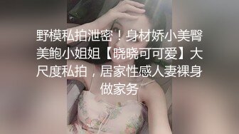 《震撼网红❤私拍秘泄密》▶群狼求档Onlyfans百万粉丝▶可盐可甜撸铁健身教练Yummy露脸私拍~啪啪紫薇COSER非常反差 (4)