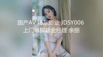 美丽侧颜的老婆卖力的口交中