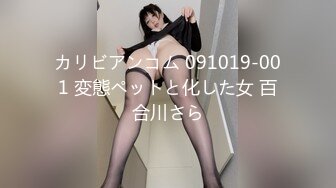 HEYZO 3313 淫乱で豊満な熟女の二穴を同時に責める！ &#8211; 舞浜める