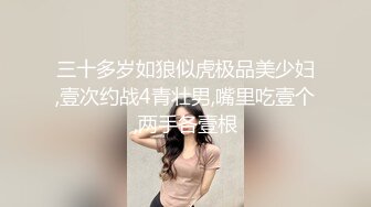 (香蕉視頻)(xjx-0031)(20231204)從背後狂抽 女家教淫水泛濫-糖糖兒