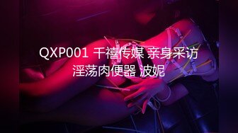 反差小母狗极品身材小母狗〖fairymxxd〗娇小身材小女友独特性爱姿势疯狂啪啪 玩的开,放的开,才能彻底的舒服!1