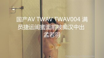 [MP4]姐姐以身做爱巨乳姐姐肉身安慰失恋弟E奶女神张云熙乳香四溢