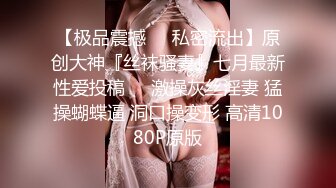 看着大鸡吧3p操老婆