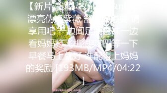 小母狗调教反差清纯小骚货〖ANAIMIYA〗被主人爸爸后入菊花 剃毛 手指玩弄菊花小穴 啪啪骚逼 炮击调教