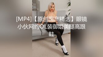 ❤️优雅气质尤物❤️性感旗袍御姐女神趁着老公出差酒店约炮！撕破她的黑丝后入翘臀，操爽了比谁都叫的声音大！