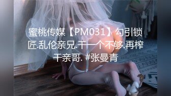 Ts药娘紫鸢 白丝花嫁的小药娘因为打针没妹汁了一边无能狂撸一边恳求哥哥满足她！