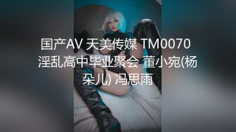 国产麻豆AV 猫爪影像 MMZ028 护士的性治疗 寻小小