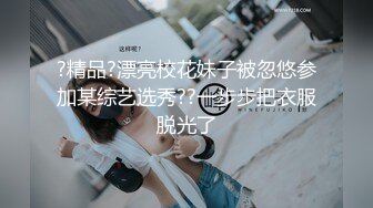 极品八字大奶网红美少女伊娃剧情成人直播过程中勾引来送外卖的小哥