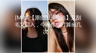 ✿气质尤物御姐『晚安』跟爸爸do真的好开心 小狗特别满足，被主人按在床上内射，小穴要被玩坏了呜呜 还有好多水