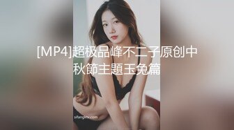 IPTD-573 年轻寡妇为生活只好与主管和客户做爱最后还3P..小川阿佐美[中字高清](BVPP無碼破解)