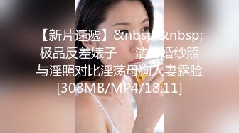 (sex)20230728_狂奔泡菜cfor_390349310