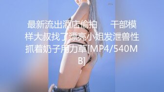 MMZ-044.林怡梦.女房客之性诱惑.爱恋女房客肉体火热缠绵.麻豆出品X猫爪影像