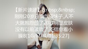 [MP4/ 722M] 兩個顏值小妹，揉奶摳逼炮擊玩弄，大雞巴抽臉交，各種爆草抽插呻吟可射