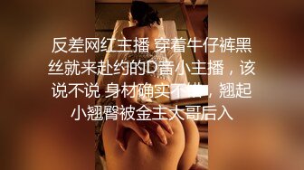 谢雨彤.继父与我.前妻女儿突然找上门.兽父不顾伦理彻夜玩弄.91制片厂