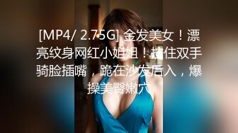 STP30013 极品尤物！眼镜美少女！情趣耳朵眼镜！被头套男3小时输出，翘起屁股求操，表情很是享受