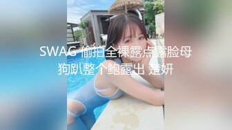 雙模出擊 極品JVID唯美情色藝術尤物▌妍妍x果寶寶▌萬聖節典輯 不給陽具就搗蛋 互舔揉乳引爆荷爾蒙