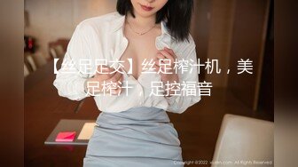 [MP4]STP30960 狂点影像 CP-005 日料店被老板催眠的美女职员 VIP0600