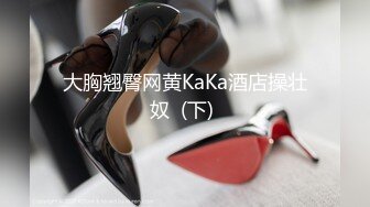 [MP4/ 781M] 漂亮眼镜大奶女友 白虎鲍鱼被舔的不要不要的 再无套输出 内射 表情舒坦