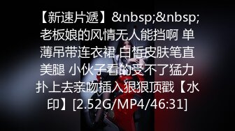 私房大神三只眼团队失联之前最后未流出系列 国内商场偷拍4K超清-巅峰两个妹子好奇对着镜头看