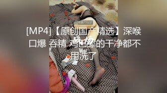 灌醉美女邻居不顾孩子在家灌翻女邻居按在床上使劲爆操漂亮丰臀