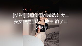 后入即将回山东上学的护校妹子