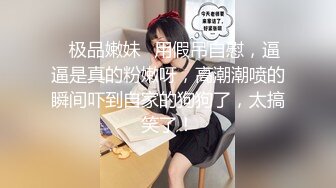 明星三级影片露点合集整理女神级美女个个尤物性感