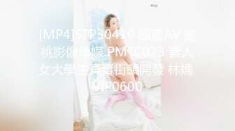 (sex)20231108_孕妇取精_1302713649