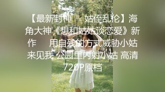 「屁股大过肩 赛过活神仙」OnlyFans韩国娃娃脸大号蜜桃臀博主xxapple_e合集 最新合集【500 v】 (97)