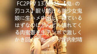 IPZ-752 [无码破解] 素人さんと一緒にドッキリ敢行！！輝月あんりのハプニングSEX