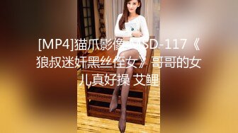 农贸市场女厕偷拍短裙美女 憋久了尿的屁股都是