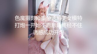 [MP4]激情风骚小少妇 深喉埋头舔逼调情 正入打桩猛操奶子晃动