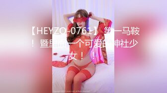 STP21741 【渣女来袭】长期日榜前五的人气女神 勾搭路人回家啪啪 前凸后翘 诱人美乳 粉嫩鲍鱼 魅惑骚浪指数满分