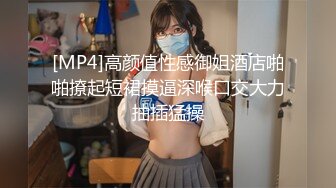 高傲的冯家大小姐