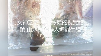 【新速片遞】&nbsp;&nbsp;皮肤黝黑的漂亮女友，露脸出镜骑乘大肉棒，女神秒变母狗，精液颜射洗礼！[102M/MP4/05:42]