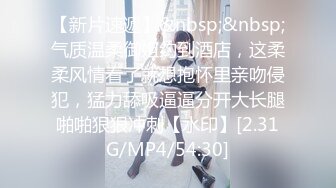 [MP4]STP27096 91CM-254 近亲相奸我的继母▌神山奈奈▌拍照偷窥年轻继母手淫 狂肏骚穴大汗淋漓 继母榨精口爆 VIP0600