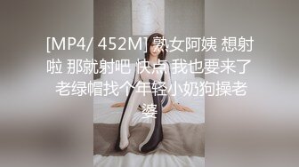 老熟女吊钟奶子和年轻炮友偷情，熟女毒龙舔菊花卖力口交舌头挑逗阴蒂啪啪，无套内射，精液流出