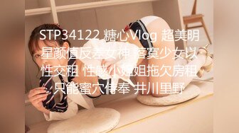 自录无水印【蜜桃小嫂子】P8 熟女性感热舞全裸自慰2月25-3月6【27V】 (12)