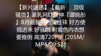 [MP4]STP32568 爱豆传媒 ID5341 高考不及格肉体贿赂老师 香菱(思媛) VIP0600