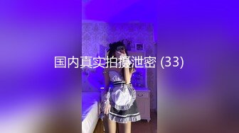 超短裙白净童颜巨乳娇小女郎挑战用几个猛男大屌双插深喉毒龙超重口味暴力性爱