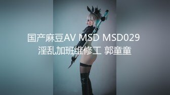 [MP4/ 311M] 被包养的大美女小姐姐，吃这么补，回到房里真是被胖土豪撕裂了操逼