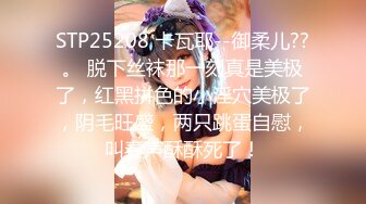 【长期订阅更新】推特25万粉丝F-CUP吊钟乳小母狗蜂腰爆乳芭比「魔鬼愛」VIP完整付费资源【第一弹】 (4)